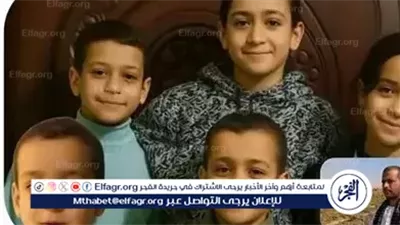 أول قرار قضائي بحق المتهمة بقتل أطفال دلجا ووالدهم في دير مواس