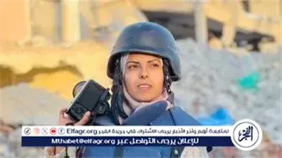 وصية مؤثرة للصحفية مريم أبو دقة قبل استشهادها في قصف إسرائيلي على مجمع ناصر الطبي