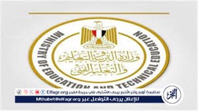 ما تفاصيل خطة وزارة التعليم للعام الدراسي الجديد 2025/2026؟