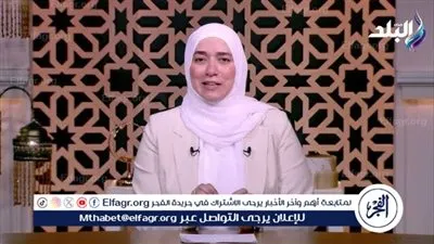 داعية: يجوز للزوجة أخذ ما يكفيها من مال زوجها في حالة البخل الشديد (فيديو)