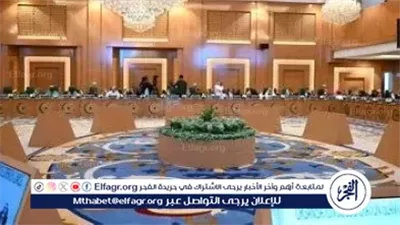 انعقاد الاجتماع التحضيري للدورة الاستثنائية الـ21 لمجلس وزراء خارجية منظمة التعاون الإسلامي بجدة