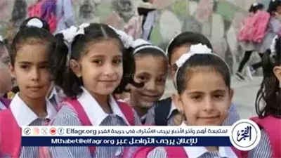 باق 12 يومًا على بدء العام الدراسي الجديد.. تعرف على التفاصيل