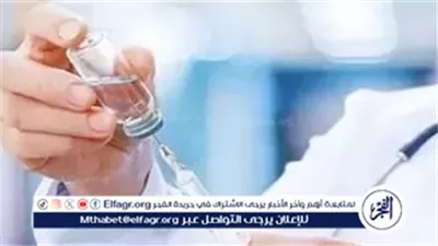 وزارة الصحة: لقاح الأنفلونزا لا يتعارض مع التطعيمات الأخرى