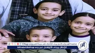 الطب الشرعي يكشف مفاجأة في قضية مقتل أب وأطفاله الستة بالمنيا