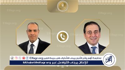 وزير الخارجية يتلقى اتصالًا هاتفيًا من نظيره الإسباني