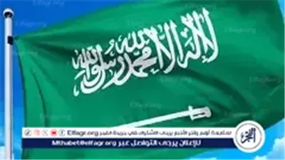 السعودية ترحب باتفاق استئناف التعاون بين إيران والوكالة الدولية للطاقة الذرية برعاية مصرية