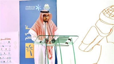 اختتام فعاليات 