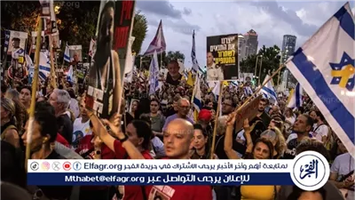 آلاف يتظاهرون في إسرائيل ضد نتانياهو ولإعادة الرهائن من غزة