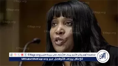 من هي ليزا كوك حاكمة بنك الاحتياطي الفيدرالي التي أقالها ترامب؟