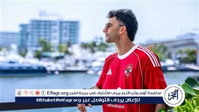 كواليس جلسة محامي زيزو مع اللجنة القانونية باتحاد الكرة