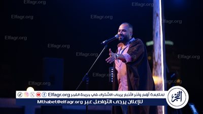 في هذا الموعد.. علي الألفي يحيي حفلًا بمسرح الهناجر في دار الأوبرا المصرية