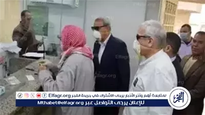 قانون التأمينات الاجتماعية يوضح شروط الحصول على المعاش الإضافي 2025