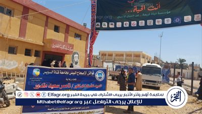جامعة قناة السويس تطلق قافلة استثنائية طبية وتثقيفية لخدمة أهالي قرية كبريت بالسويس ضمن مبادرة 