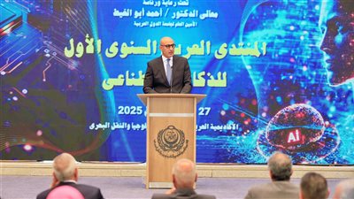  عبد اللطيف: الدولة المصرية تبنت استراتيجيات وطنية تهدف لتعزيز استخدام الذكاء الاصطناعي في مختلف القطاعات