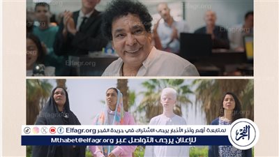 3 سبتمبر.. الكشف عن الملصقات الرسمية لفيلم 