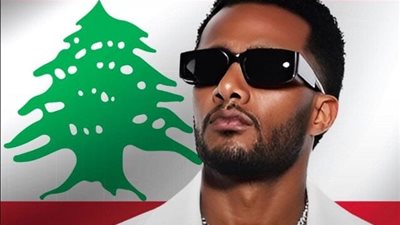 في حب لبنان.. محمد رمضان يطرح أحدث أغانيه 