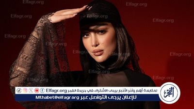 بسمة بوسيل تتصدر التريند بسبب 