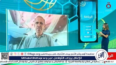 منسق تحالف الاتحادات: الاحتلال يستهدف الرياضيين الفلسطينيين وهذا الدليل (فيديو)