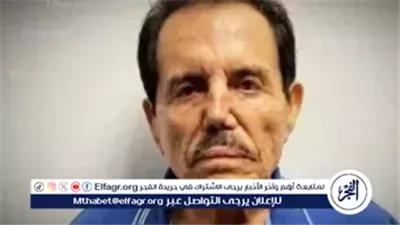 المكسيك تطالب بتوزيع أموال تاجر المخدرات زامبادا على الفقراء بعد محاكمته في أمريكا