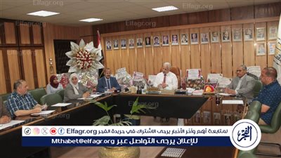 تفاصيل الاجتماع الثانى لمجلس إدارة مركز القياس والتقويم بجامعة أسيوط اليوم 