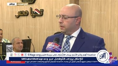 محافظ بني سويف: العملية الانتخابية تسير بانضباط ومشاركة واسعة متوقعة(فيديو)