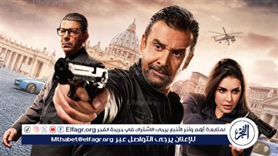 إجمالي إيرادات الأفلام.. كريم عبد العزيز يتصدر و