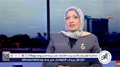 صندوق تطوير التعليم: تكامل مع الوزارات ونموذج 