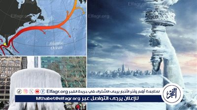  تحذير عاجل: التيار المناخي العملاق في المحيط الأطلسي قد يغرق أوروبا والولايات المتحدة