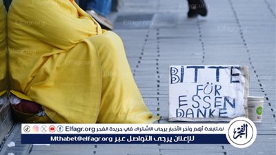 ارتفاع البطالة في ألمانيا وميرتس يدعو للإصلاحات