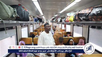 سكك حديد مصر: تسيير القطار التاسع للعودة الطوعية للأشقاء السودانيين وعلى متنه ٩٤٠ سودانيًا