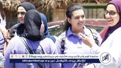 عاجل- نتيجة الثانوية العامة الدور الثاني 2025 بعد قليل