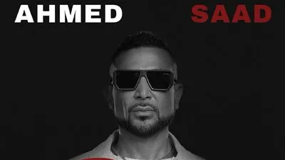 تعرف على موعد حفل أحمد سعد في لندن 