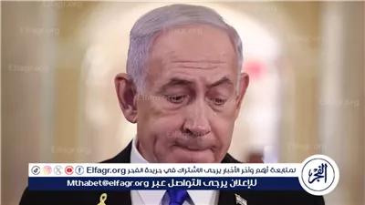 عاجل - تصاعد الغضب الشعبي في إسرائيل.. أغلبية تطالب بإنهاء حرب غزة ورحيل نتنياهو