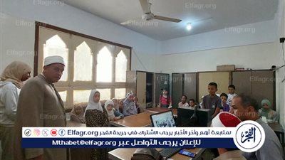 إقبال واسع على 