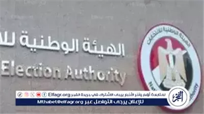 استمرار التصويت في اليوم الأخير من إعادة انتخابات مجلس الشيوخ 2025