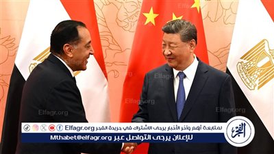 الصين تدعم مصر كشريك استراتيجي.. لقاء مدبولي وشي جين بينج يفتح آفاق تعاون جديدة