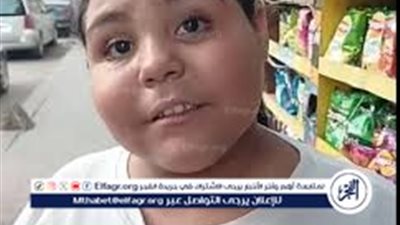 قصة طفلة الكيس الشيبسي.. كيف غلبت إنسانيتها رغبتها في الشراء؟