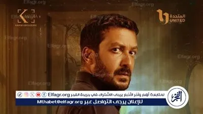 بشخصية حسام.. مؤمن نور يخطف الأنظار في أولى حلقات حكاية هند من مسلسل ما تراه ليس كما يبدو