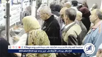 بدء صرف معاشات سبتمبر 2025 غدًا لـ 11.5 مليون مواطن