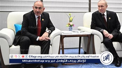 بوتين خلال لقاء باشينيان: الحكومتان الروسية والأرمنية على تواصل دائم