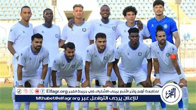 تشكيل سموحه أمام بتروجيت 