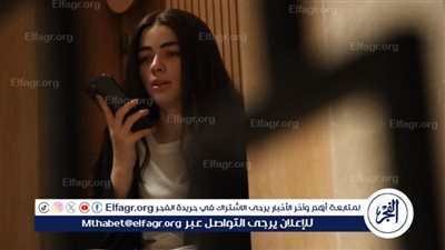 حادث سير يضع ليلى زاهر في غيبوبة.. تفاصيل صادمة في الحلقة الثانية من 