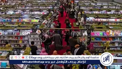 أماكن معارض أهلًا مدارس في المحافظات وأسعار المنتجات