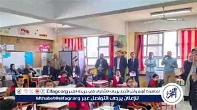 رابط التقدم لـ KG1 بالمدارس المصرية اليابانية الجديدة للعام الدراسي 2026