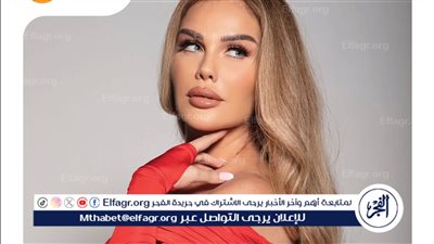 مهرجان الغردقة لسينما الشباب يكرم النجمة نيكول سابا في حفل إفتتاح دورته الثالثة