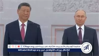 قمة منظمة شنغهاى.. واشنطن بوست: بكين تسعى لتوحيد القادة فى مواجهة اضطرابات ترامب