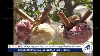 مثلجات طبيعية بالعنب والكيوي لمواجهة حرارة الصيف