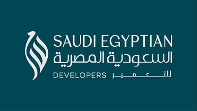 الشركة السعودية المصرية للتعمير تحتفل باليوبيل الذهبي بتدشين شعار وهوية جديدة