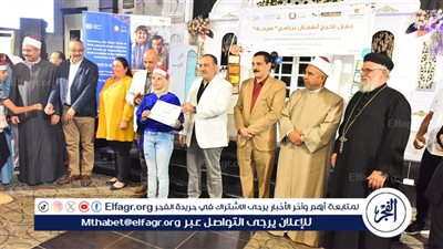 محافظ أسيوط يشهد حفل تخرج 100 طفل ضمن مشروع مكافحة أسوأ أشكال عمل الأطفال