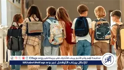 4 خطوات فعالة تساعد أطفالك على تكوين صداقات ناجحة في المدرسة